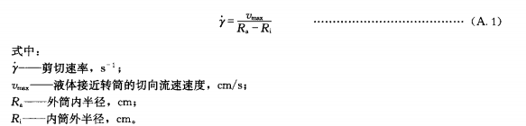 20200521-899936297.png 图片8.png