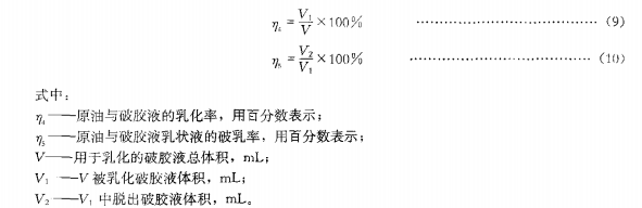 20200521-1861355657.png 图片7.png