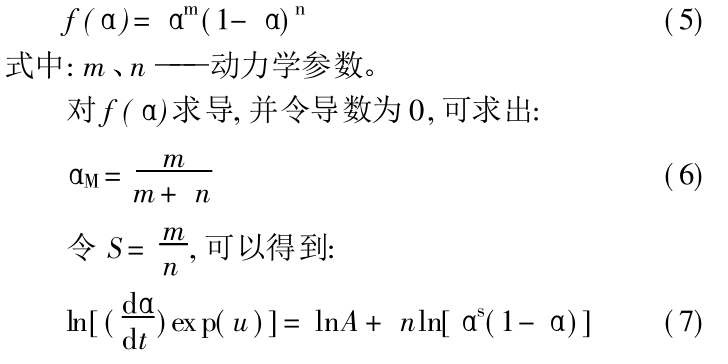 20200521-1171928933.png 20200521-1171928933.png