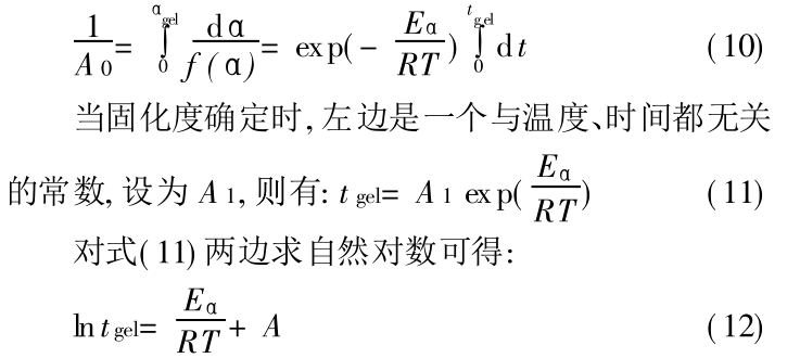 20200521-1750271794.png 20200521-1750271794.png